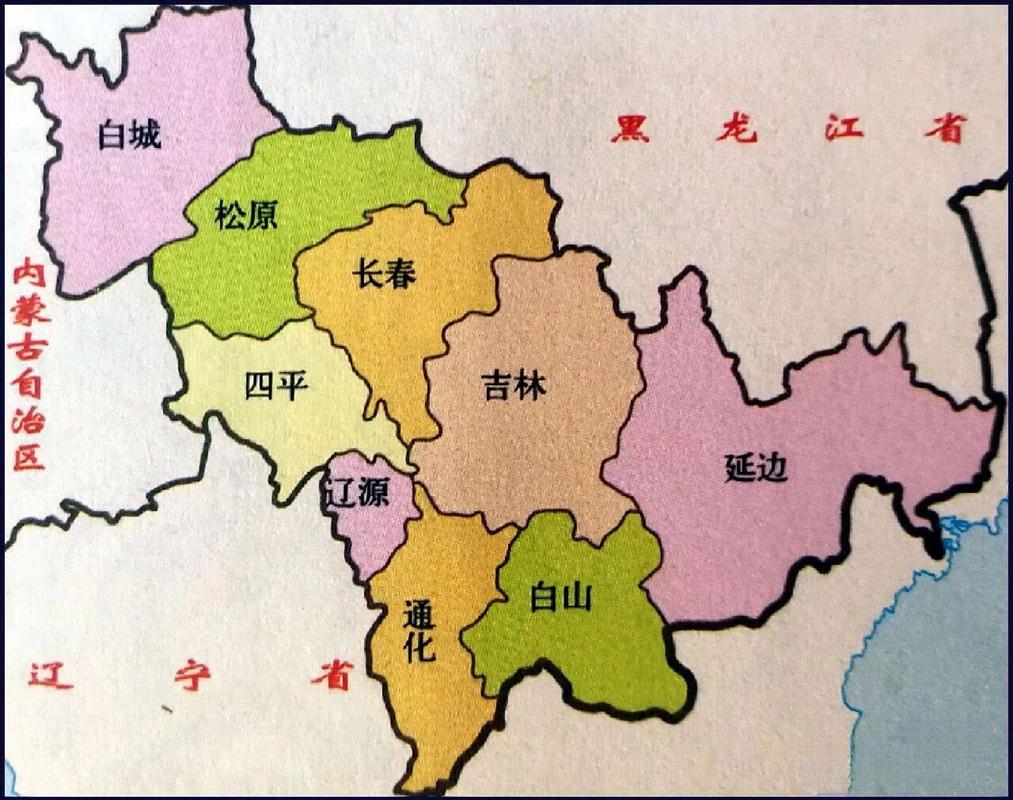 吉林省行政区域图