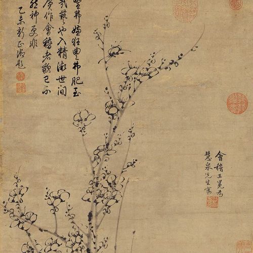 王冕 墨梅图 美术绘画花卉花鸟国画立轴古代名画图片素材微喷复制