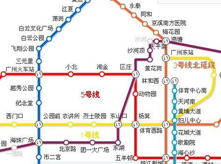 展开全部 从广州东火车站做地铁1号线到公园前然后转2号线(注意方 ))