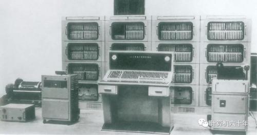 上世纪60年代最先进的国产晶体管计算机计算机441-bⅡ哈军工和天津