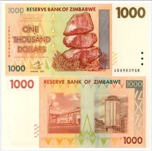 津巴布韦1000元 外国纸币 全新 精美雕刻版大票幅 比100万亿精美