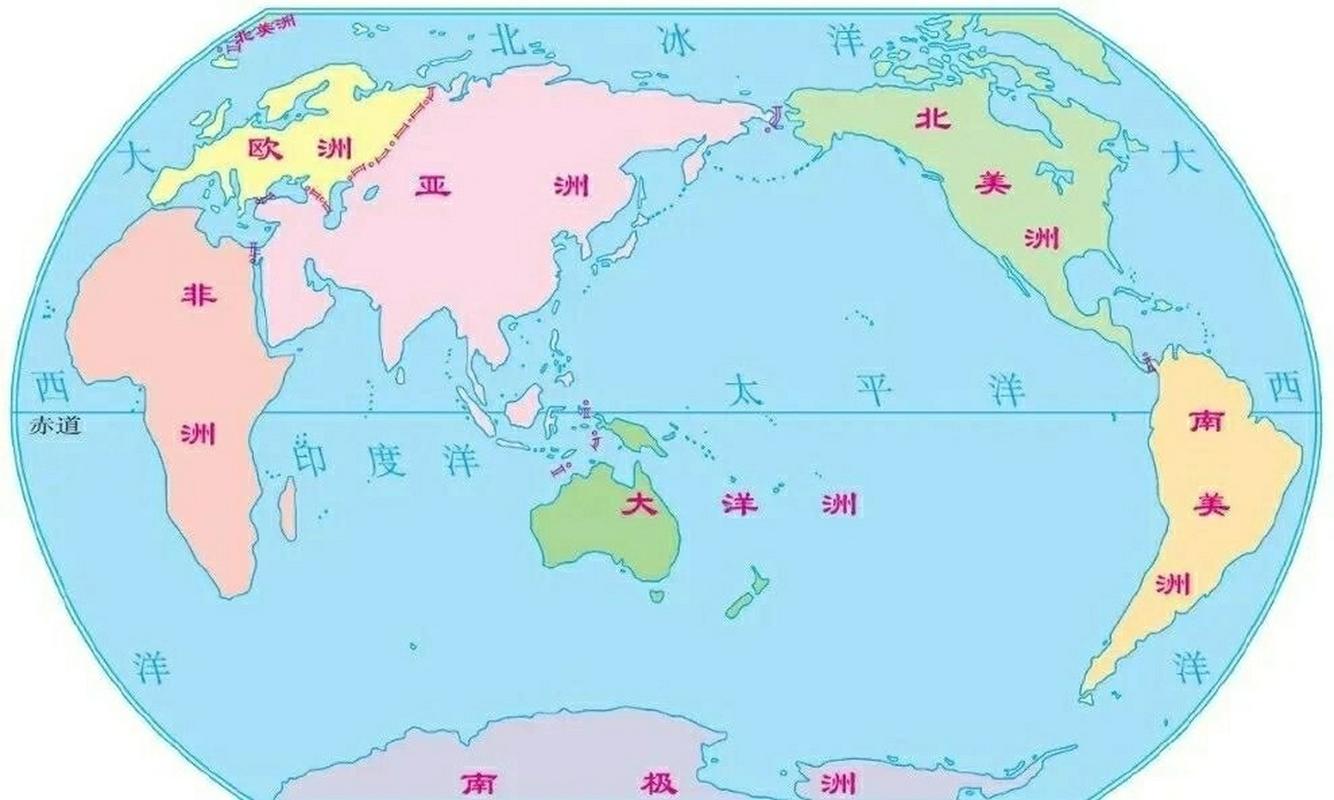 世界海陆轮廓及洲界图 (1)七大洲面积:亚非北南美,南极欧大洋 (2)四