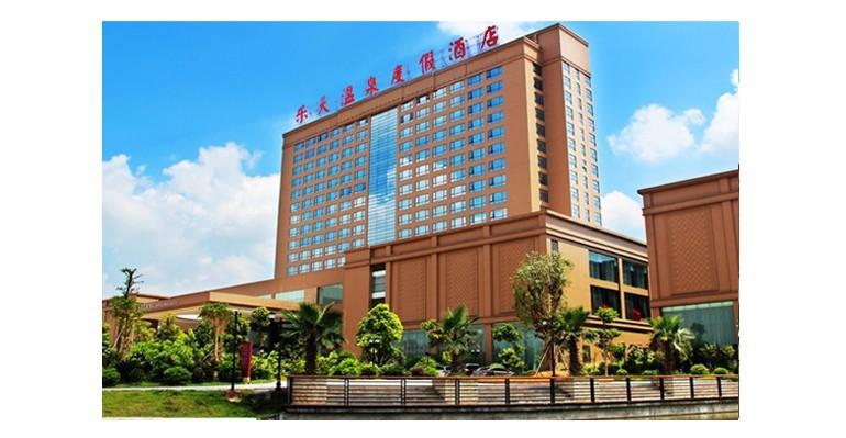 乐天花园酒店-profile of the hotel