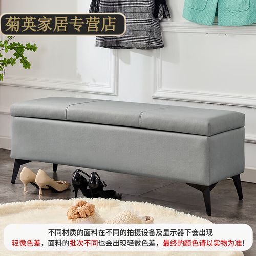 轻奢长条多功能入户收纳凳子储物可坐服装店沙发 浅灰色 40x40x43cm