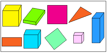 下面图形是由几个长方体或正方体搭成的?——青夏教育精英家教网