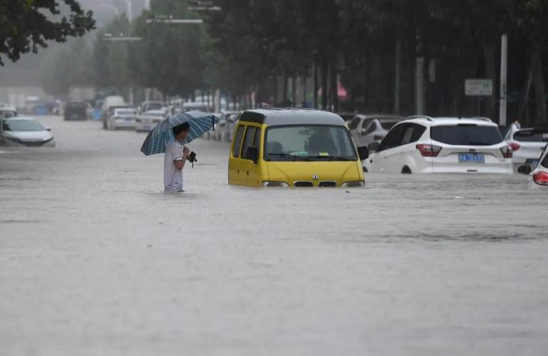 郑州暴雨已致12人遇难!河南遭遇千年一遇特大暴雨!