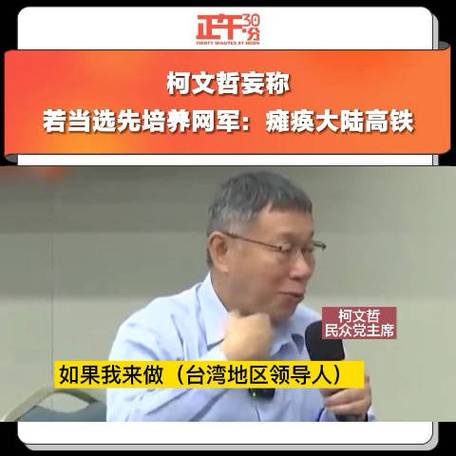 深圳卫视正午30分的微博视频