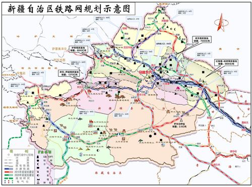 新疆自治区铁路网规划示意图