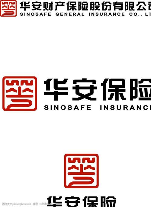 华安保险logo图片