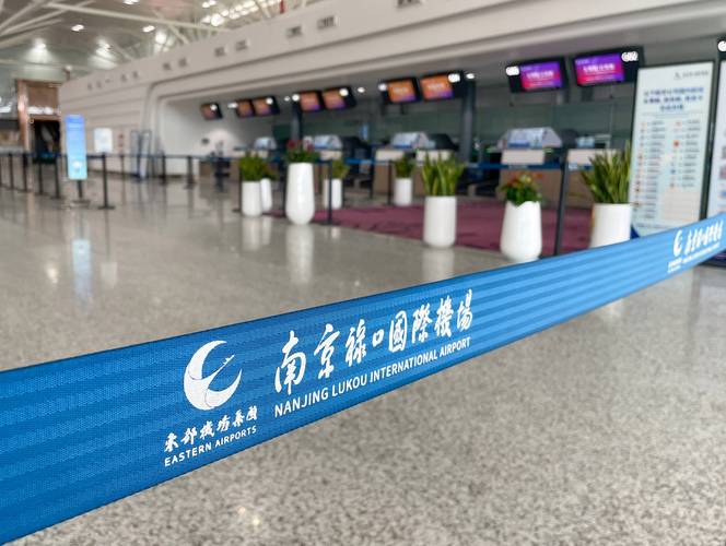 这是8月26日拍摄的南京禄口国际机场t1航站楼出发大厅.