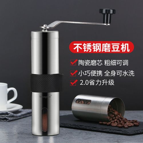 手摇磨豆机手动 家用咖啡豆研磨机手磨咖啡机便携迷你水洗磨粉器