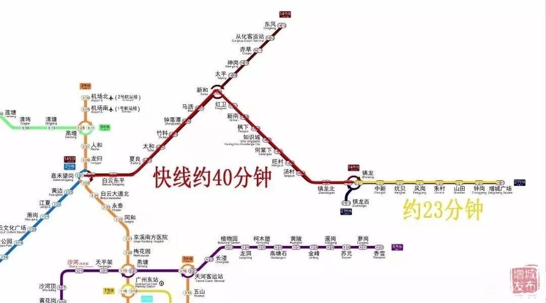 广州地铁21号线开通!佛山街坊往返增城,又多个出行选择啦