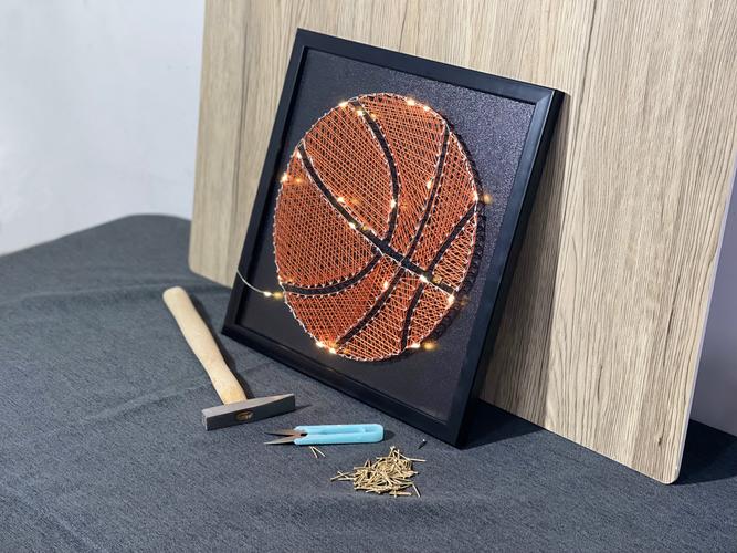 篮球钉子绕线画手工diy材料包编织装饰画情人节创意礼品生日礼物