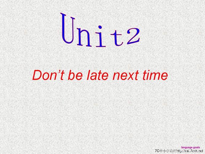 科普版英语五上lesson 2《don't be late next time》ppt课件5