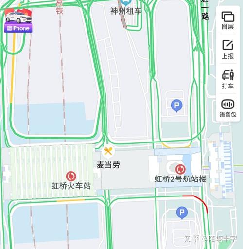 从上海虹桥站到虹桥机场t2机场要怎么走? - 知乎