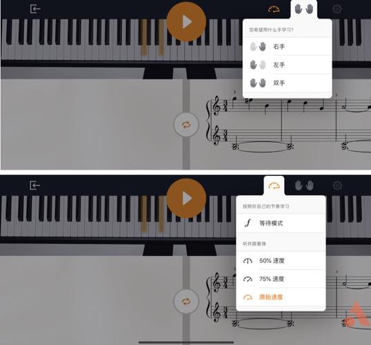 30周弹钢琴速成这个app是怎么做到的