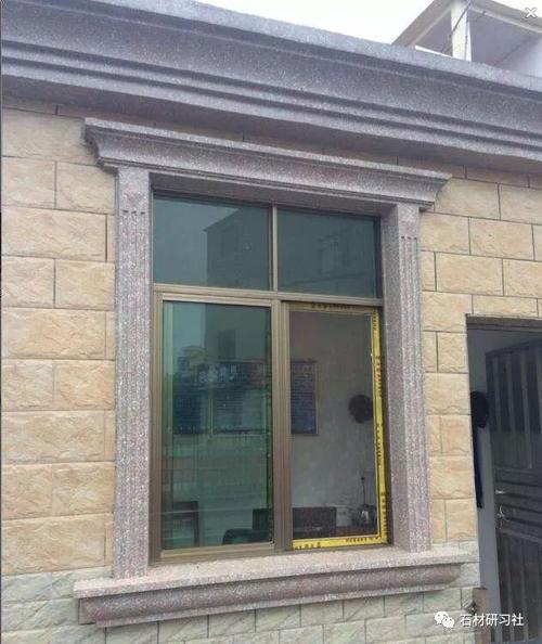 中式别墅石材窗套