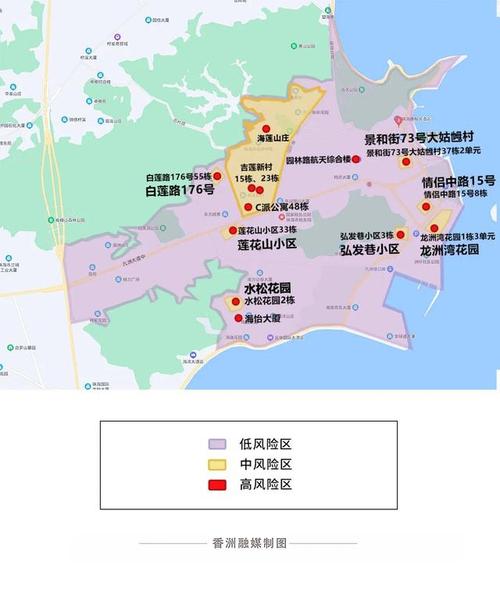 广东珠海香洲区这些地方划定为高中风险区域