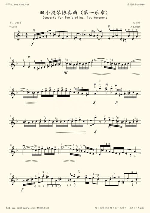 小提琴谱:4-10,双小提琴协奏曲(第一乐章)
