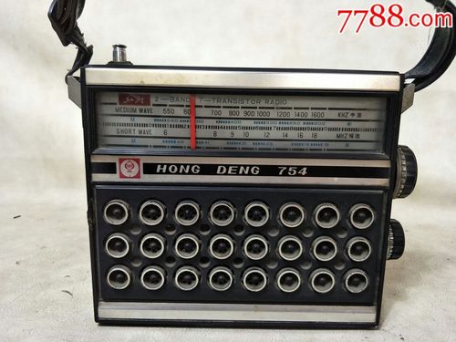 国产红灯754型收音机