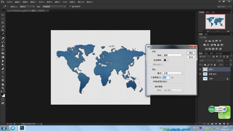 如何用photoshop制作数码点阵世界地图