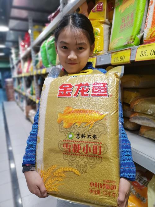 一袋大米有多少粒大米