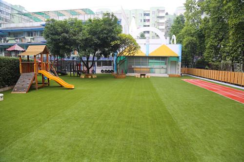 广州开发区第二幼儿园
