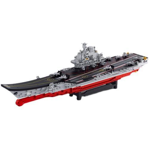 兼容乐高辽宁号航空母舰拼装积木玩具巨大型军事战舰军舰男孩礼物
