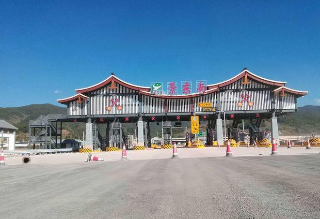 1月18日试通车云南普洱景东至文东高速公路已建成这样