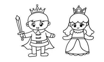 王子和公主怎么画简笔画