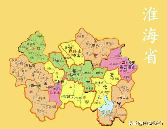西华县属于哪个省份