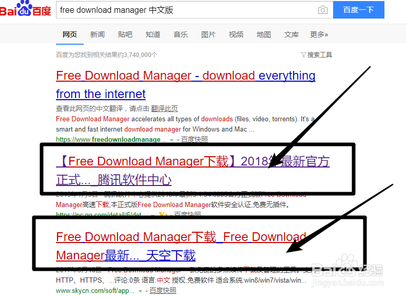 free download manager怎么下载种子文件