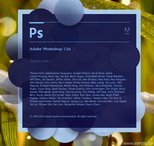 2 个回答 photoshop cs6 做的psd文件用cs5打开会有哪些问题?