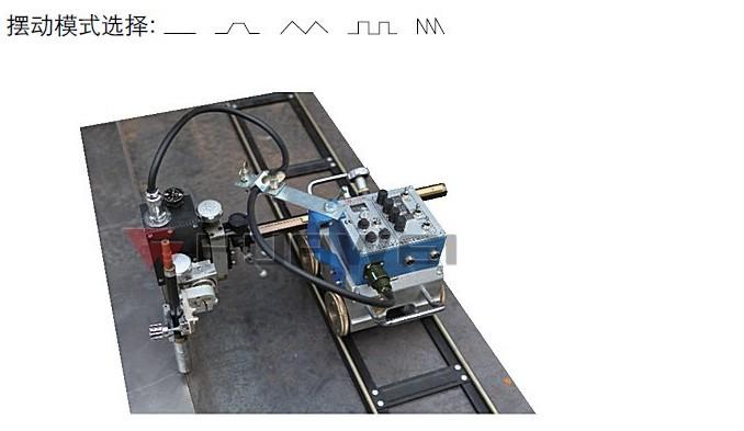 上海华威hk-11w磁力管道自动焊接小车管子焊接小车焊接小车