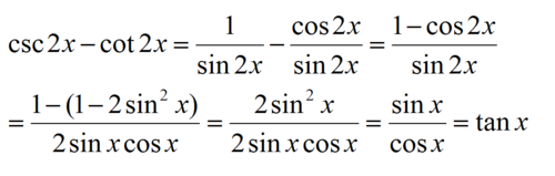 我等于tan2x,它写的tanx,微积分的不定积分