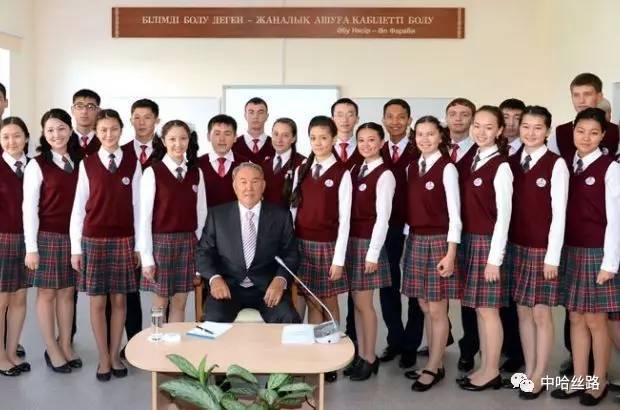 哈萨克斯坦的中小学与中国有什么不同?