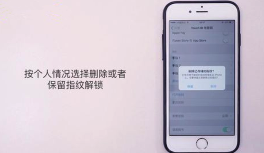 苹果官方旗舰店手机解锁多少钱