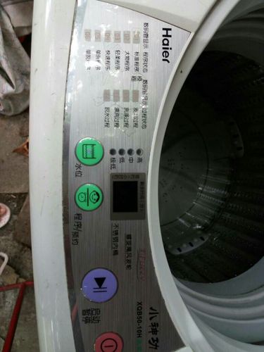 这种洗衣机怎么脱水呀!求答