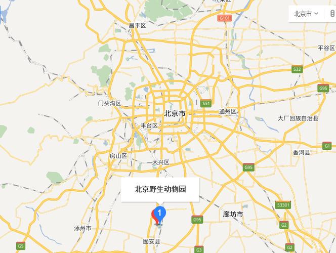 大兴的好玩,但是远点,西直门的还行开了很多年了北京野生动物园好还是