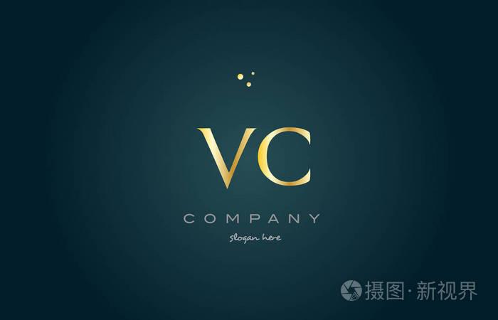 vc v c 金金色豪华字母表字母标志图标模板