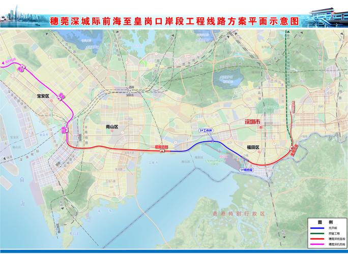 109分钟深圳往返汕头更方便铁路最新进展来了