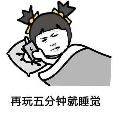 致盲警告小伙躺着玩手机不慎砸眼致视网膜脱离郑州尖峰眼科