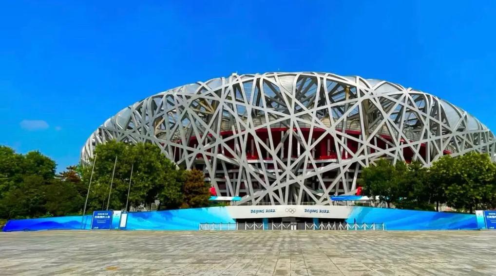打卡:鸟巢 鸟巢是国家体育场,是2008年北京奥林匹克运动会 - 抖音