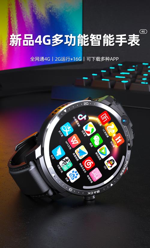华为huawei通用智能手表4g可插卡下载app大人电话成年男士初中学生