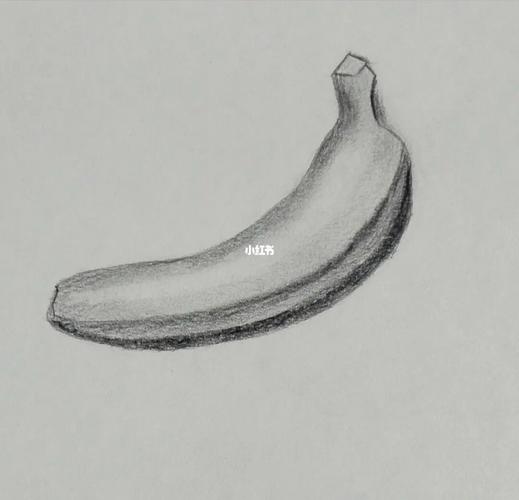素描香蕉临摹素描小白
