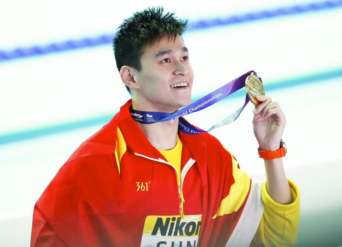 男子400米自由泳决赛:孙杨夺冠(2)