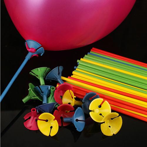 气球杆 气球杆子托 派对装饰品 气氛装饰