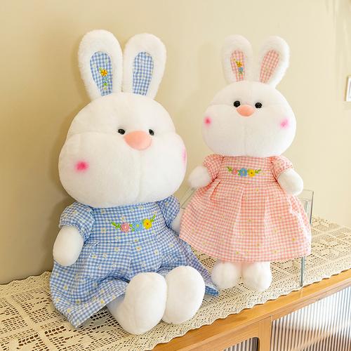 0成交530个新款彩虹兔毛绒玩具 大号情侣兔子玩偶公仔 娃娃抱枕女生