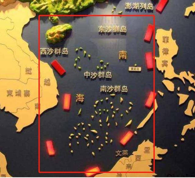 抗战胜利后中国海军收复南海史记