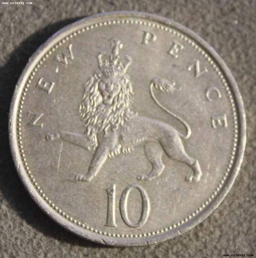 英国10便士散币1枚
